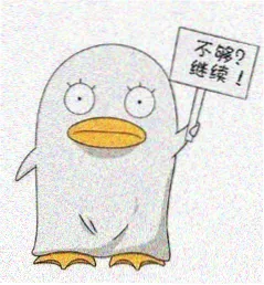 用户夜航船头像